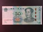 ČÍNA, 20 Yuan 2019, BNP. 4122a