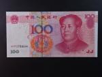 ČÍNA, 100 Yuan 2005, BNP. 4114a
