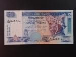 SRÍ LANKA, 50 Rupees 2004, BNP. B116d, Pi. 117