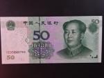 ČÍNA, 50 Yuan 2005, BNP. 4113a, Pi. 906
