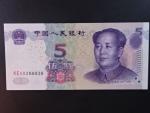 ČÍNA, 5 Yuan 2005, BNP. 4110a, Pi. 903