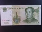 ČÍNA, 1 Yuan 1999, BNP. 4109a, Pi. 895