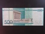 DOMINIKÁNA, 500 Pesos 2014, BNP. B723a, Pi. 192