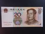 ČÍNA, 20 Yuan 1999, BNP. 4106a, Pi. 899