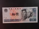 ČÍNA, 10 Yuan 1980, BNP. 4100a, Pi. 887