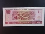 ČÍNA, 1 Yuan 1996, BNP. 4097c, Pi. 884