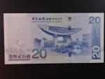 HONG KONG, Bank of China 20 Dollars 2003, BNP. B911a, Pi. 335