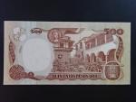 KOLUMBIE, 500 Pesos 1992, BNP. B969a, Pi. 431A