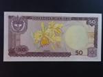 KOLUMBIE, 50 Pesos 1980, BNP. B954a, Pi. 422