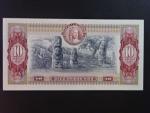 KOLUMBIE, 10 Pesos 1978, BNP. B950l, Pi. 407