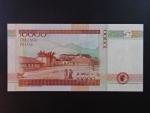 KOLUMBIE, 10000 Pesos 2013, BNP. B990w, Pi. 453