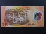BRUNEJ, 10 Dollars 2011, BNP. B303a, Pi. 37