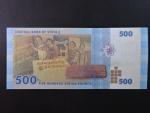SÝRIE, 500 Syrian Pounds 2013, BNP. B630a, Pi. 115
