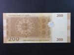 SÝRIE, 200 Syrian Pounds 2009, BNP. B629a, Pi. 114
