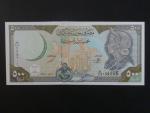 SÝRIE, 500 Syrian Pounds 1998, BNP. B624a, Pi. 110