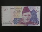PAKISTÁN, 50 Rupees 2011, BNP. B234f, Pi. 47