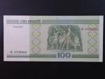 100 Rubles 2000, BNP. 126a1, Pi. 26