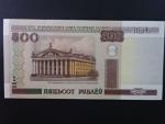 500 Rubles 2000, BNP. 127b, Pi. 27