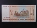 100000 Rubles 2000, BNP. B133a, Pi. 34