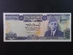PAKISTÁN, 1000 Rupees 1999, BNP. B228d, Pi. 43