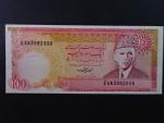 PAKISTÁN, 100 Rupees 1993, BNP. B226f, Pi. 41