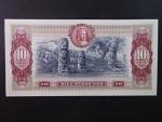 KOLUMBIE, 10 Pesos 1980, BNP. B950n, Pi. 407