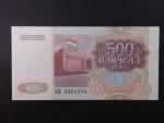 TÁDŽIKISTÁN, 500 Rubles 1994, BNP. B108a, Pi. 8