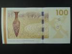 100 Kroner 2015, podpis 