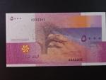 KOMORSKÉ OSTROVY, 5000 Francs 2006, BNP. B309a, Pi. 18