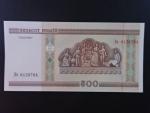 500 Rubles 2000, BNP. 127a, Pi. 27