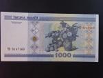 1000 Rubles 2000, BNP. 128a, Pi. 28