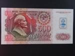 500  Rubles 1994/92, BNP. B111a, Pi. 11