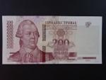 200  Rubles 2004, BNP. B207b, Pi. 40