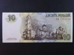 10 Rubles 2007, BNP. B211a, Pi. 44