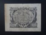 5 Gulden 1.1.1851 série T2