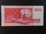500 Krónur 2001, sign. 33, BNP B814b, Pi. 58