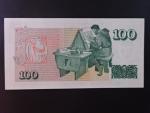100 Krónur 1961, sign. 13b, BNP B809d, Pi. 50