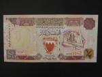 BAHRAJN, 1/2 Dinar 1993, BNP. B207a, Pi. 12