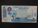 BAHRAJN, 5 Dinars 2006, BNP. B308a, Pi. 32