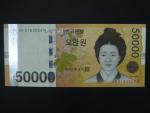 JIŽNÍ KOREA, 50000 Won 2009, BNP. B253a, Pi. 57