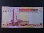 LÝBIE, 5 Dinars 2009, BNP. B536a, Pi. 72