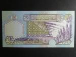 LÝBIE, 1/2 Dinar 2002, BNP. B527a, Pi. 63