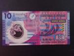 HONG KONG, Government of the Hong Kong, 10 Dollars 2012, BNP. B820c, Pi. 401