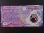 HONG KONG, Government of the Hong Kong, 10 Dollars 2014, BNP. B820d, Pi. 401