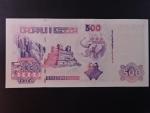 ALŽÍR, 500 dinars 1998, BNP. B405b, Pi. 141