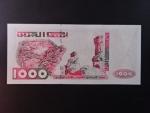 ALŽÍR, 1000 dinars 2005, BNP. B407a, Pi. 143