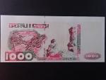 ALŽÍR, 1000 dinars 1998, BNP. B406a, Pi. 142
