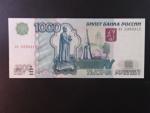 1000 Rubles 2004, BNP. B826a, Pi. 272b