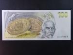 Pamětní tisk ve formě bankovky na paměť svatováclavských dukátů, série B, dárkový obal
