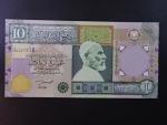 LÝBIE, 10 Dinars 2002, BNP. B530a, Pi. 66